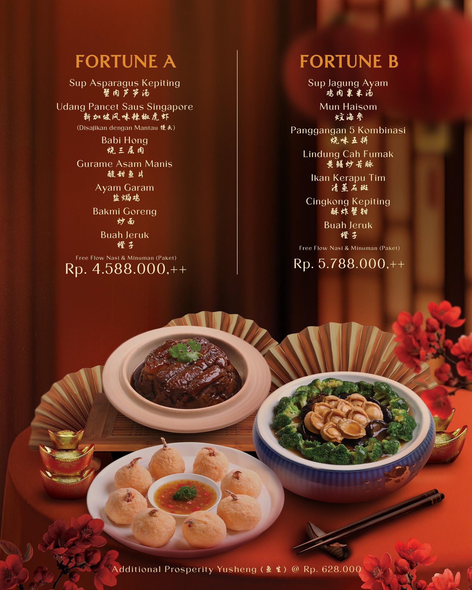 排队2小时停车费10k/小时,就为吃这口40年传奇客家菜? 3