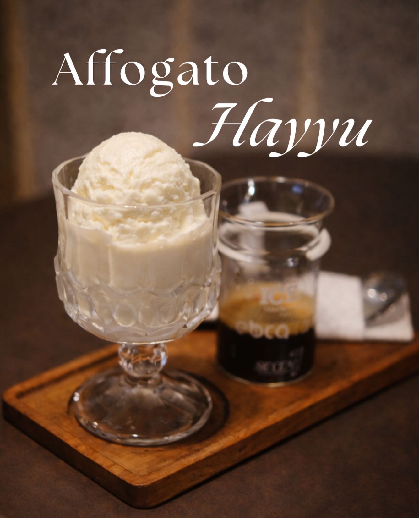 三马林达打工人/学生党请进!Hayyu Coffee 红黑榜,一篇讲清