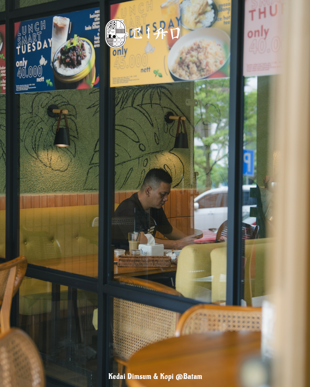 88k for 20 All-You-Can-Eat Dishes! Batam's retro tea house: A steal or a scam? 3