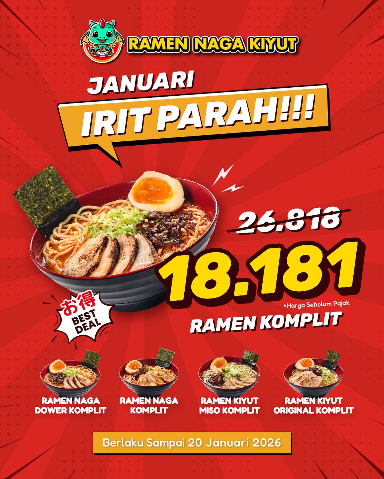 Google 评分 4.7?棉兰这家拉面店是认真的吗?