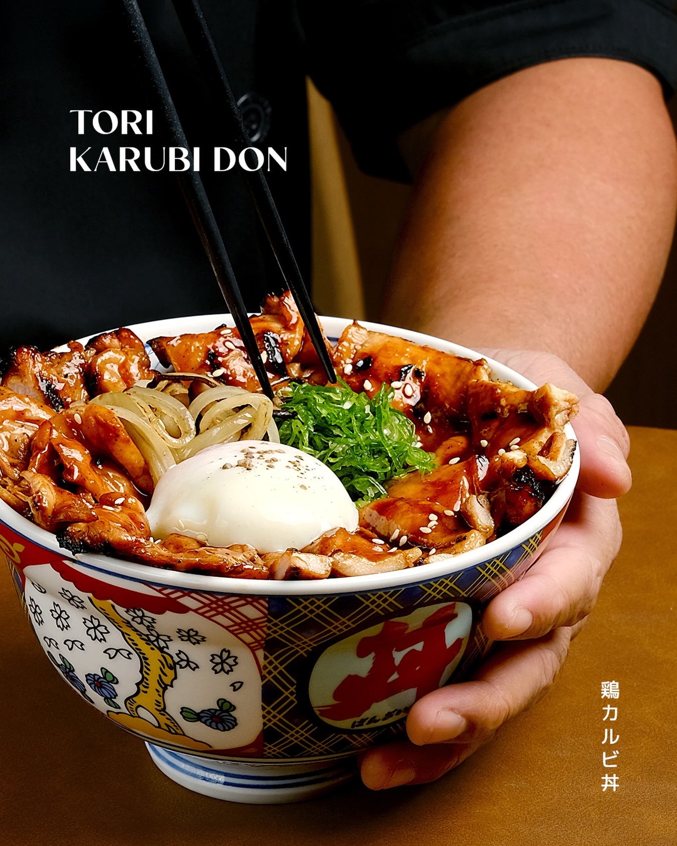 坦格朗排队王GION,是融合日料之神还是酱料爱好者的狂欢? 5