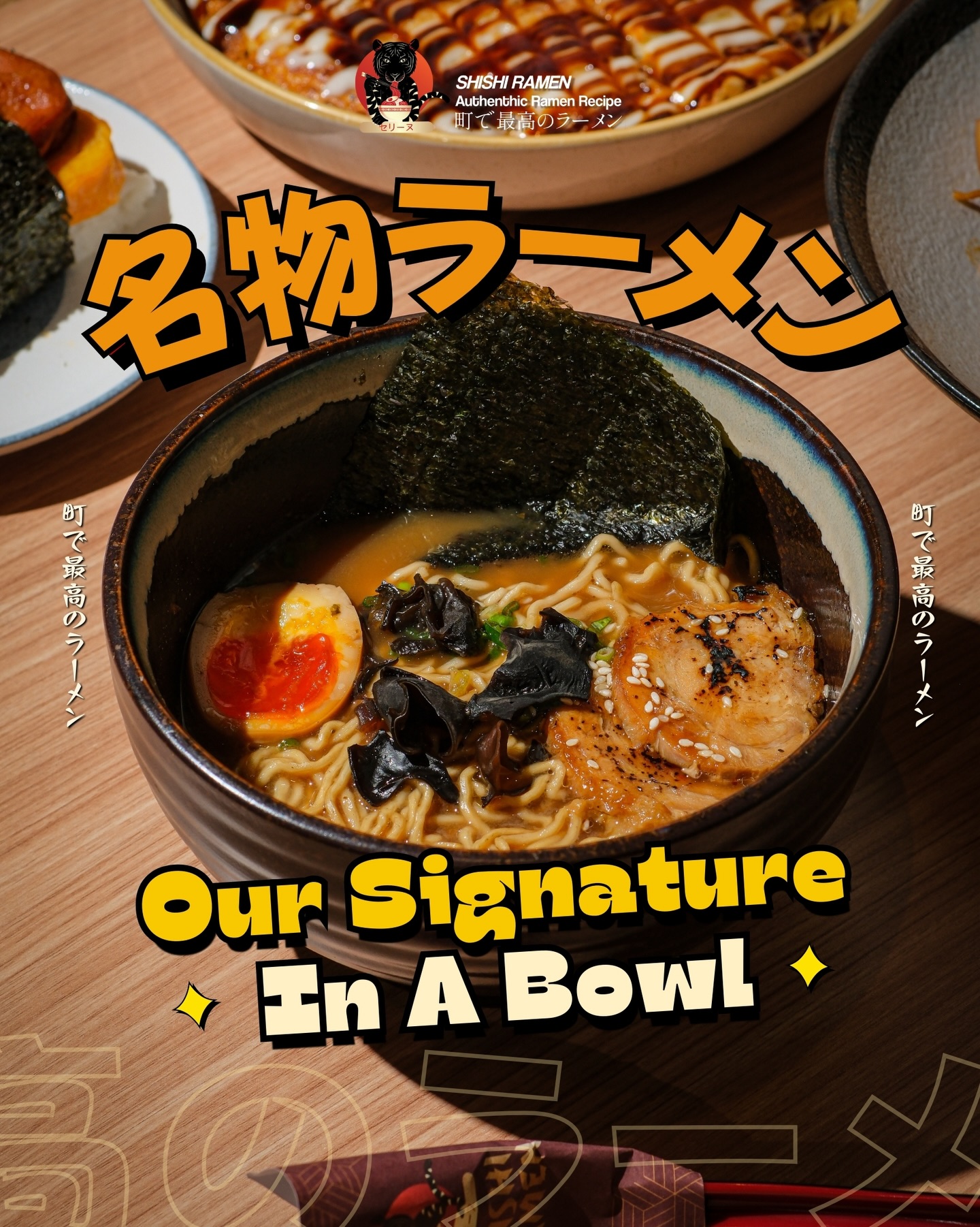 巴厘巴板这家清真拉面,真的值得我排队1小时吗?