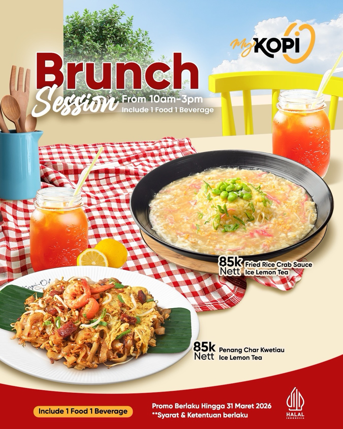 三马林达这家网红Kopitiam,氛围感Mantap,但品控像开盲盒? 2