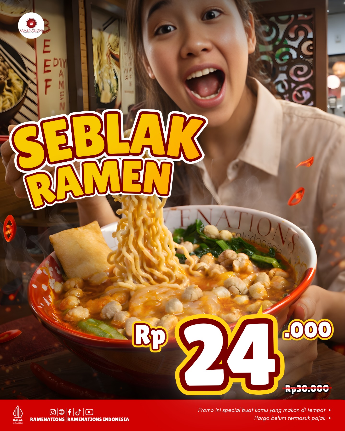 人均12块的拉面,Google 4.8星?巨港这家店有毒!