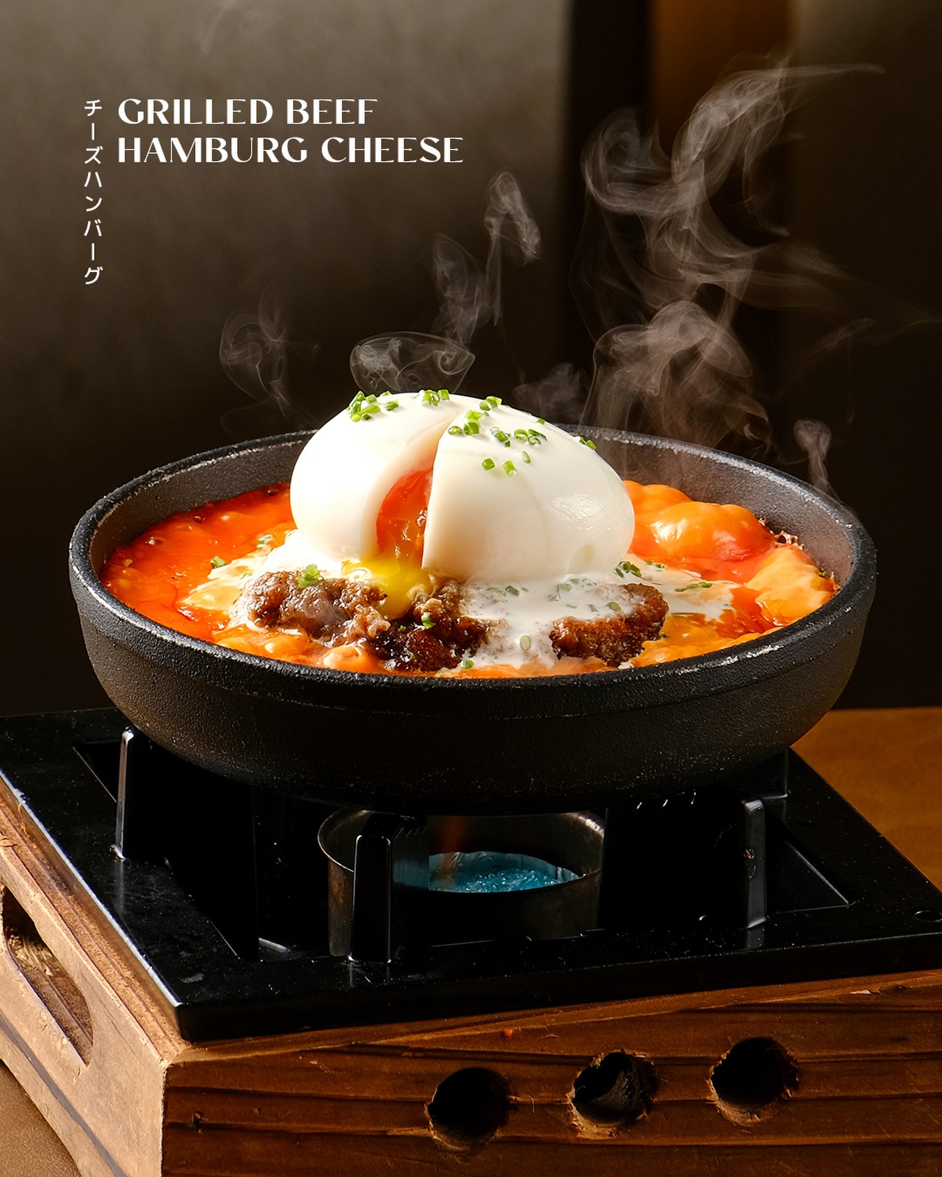 坦格朗排队王GION,是融合日料之神还是酱料爱好者的狂欢? 4