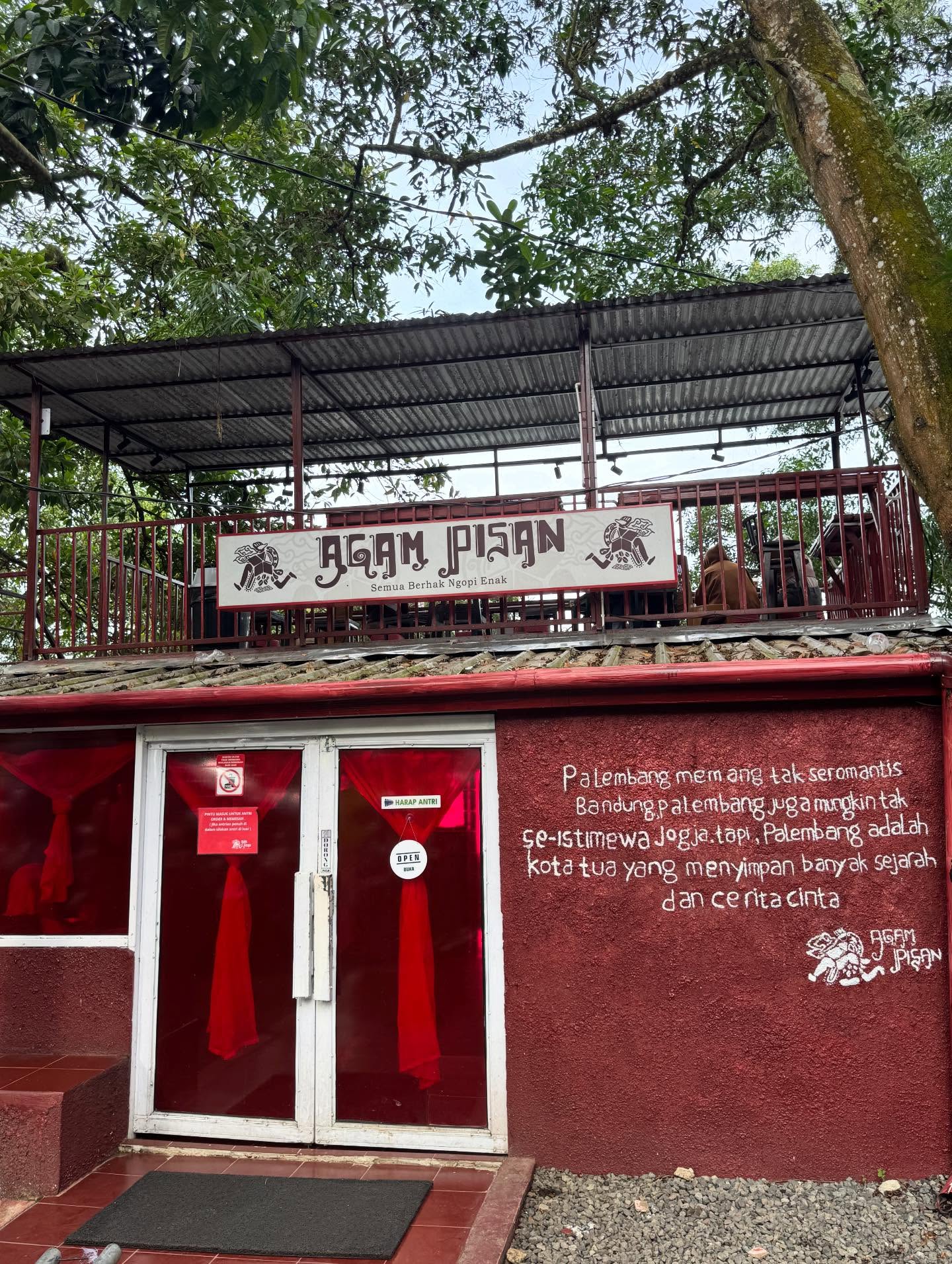 为了穆西河的日落冲了这家店,结果被一碗米饭整无语了… 6