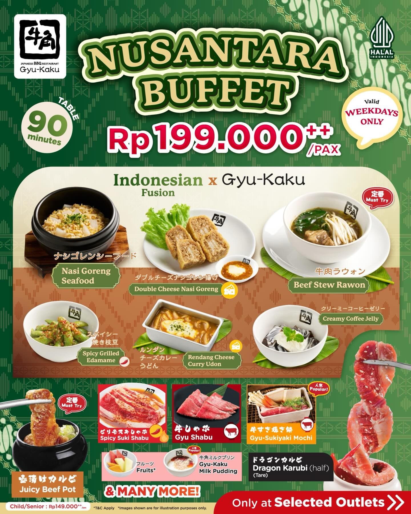 Jakarta BBQ Warning! Did the staff at this Gyu-Kaku branch go on strike? 8