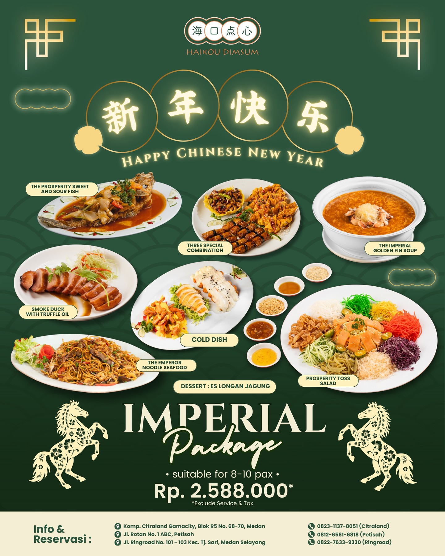 Starving? Don't come! This gorgeous Medan dim sum… I'm warning you, take it easy… 3