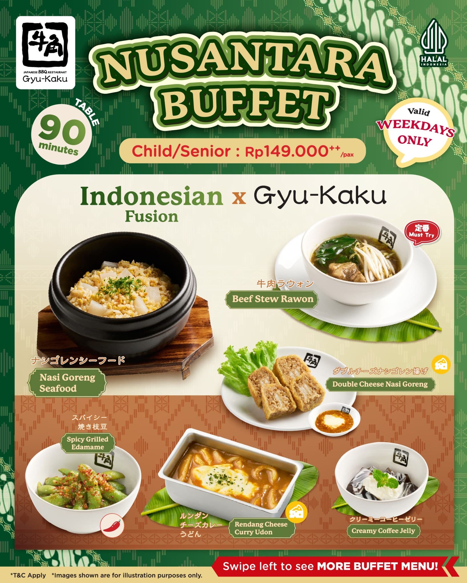 Jakarta BBQ Warning! Did the staff at this Gyu-Kaku branch go on strike? 3