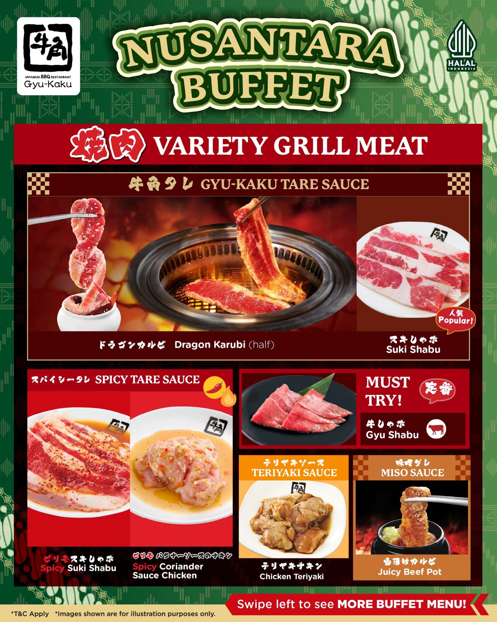 Jakarta BBQ Warning! Did the staff at this Gyu-Kaku branch go on strike? 4