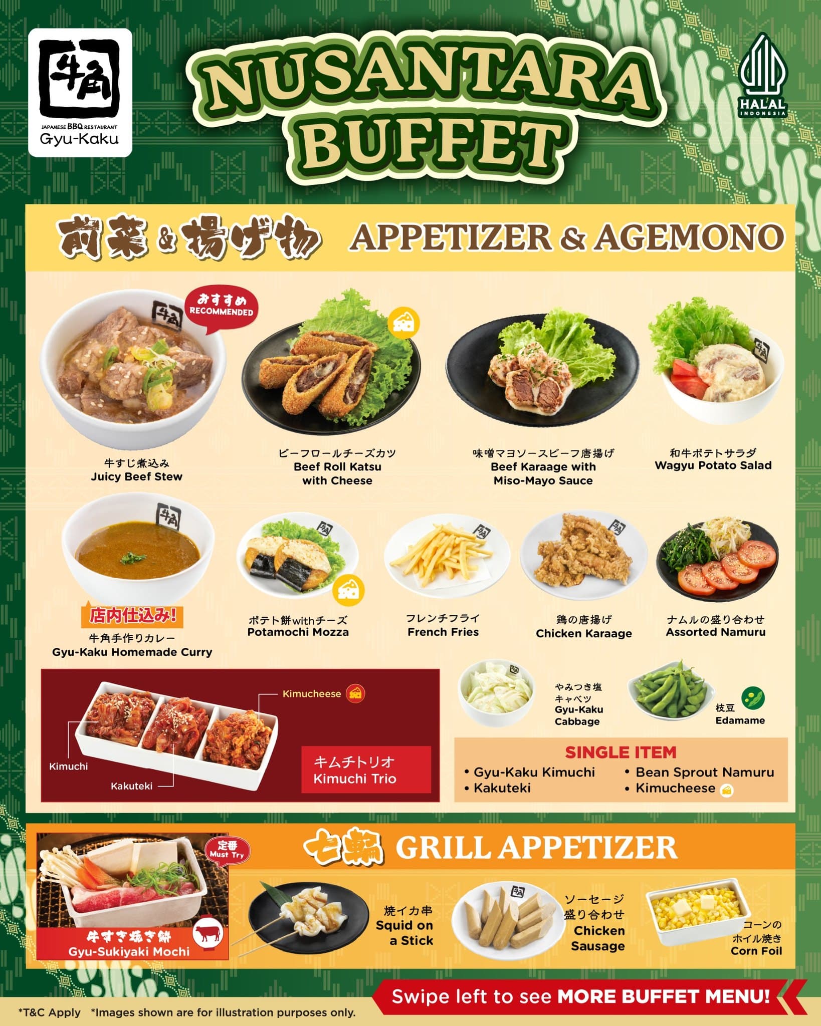 Jakarta BBQ Warning! Did the staff at this Gyu-Kaku branch go on strike? 5