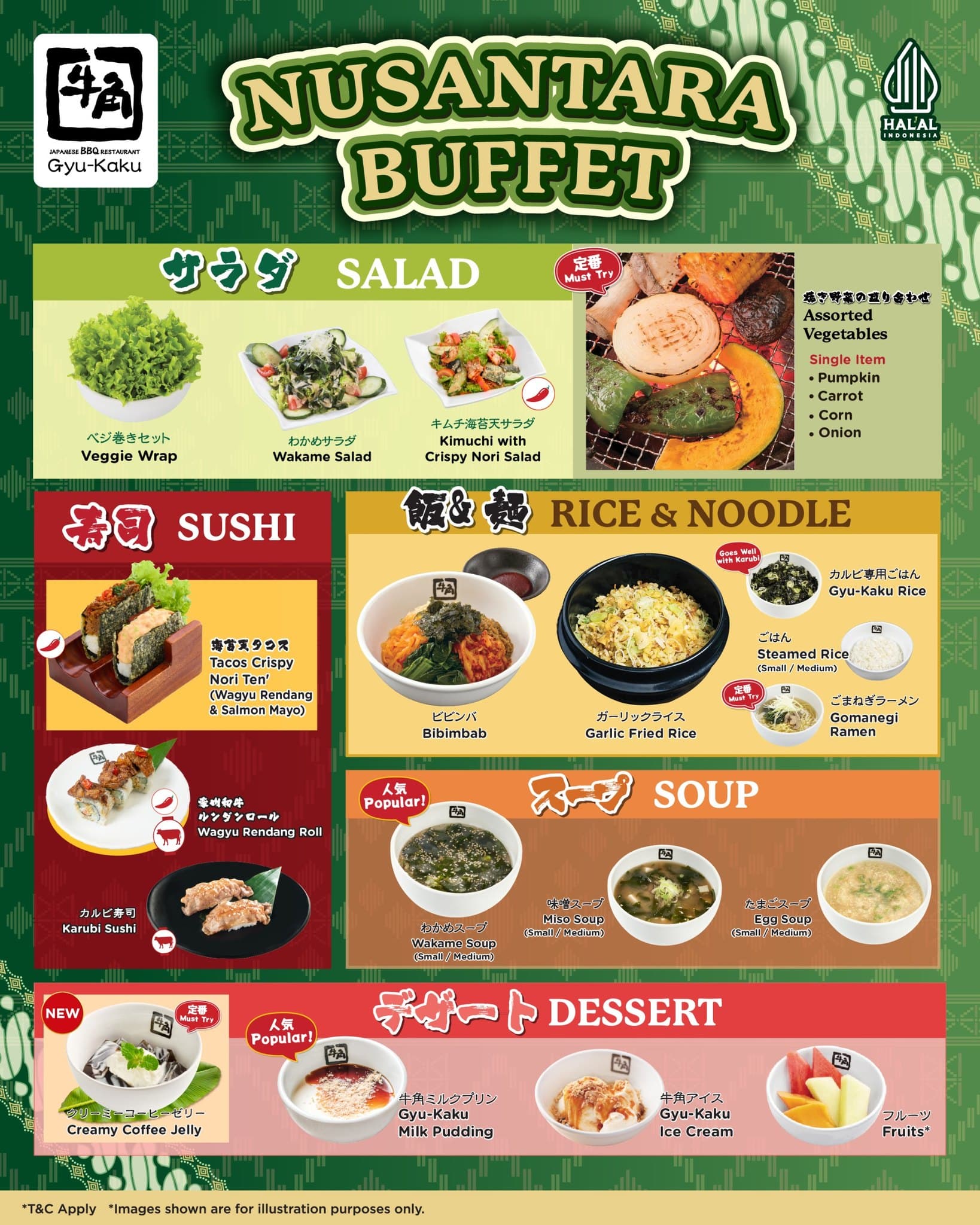 Jakarta BBQ Warning! Did the staff at this Gyu-Kaku branch go on strike? 6