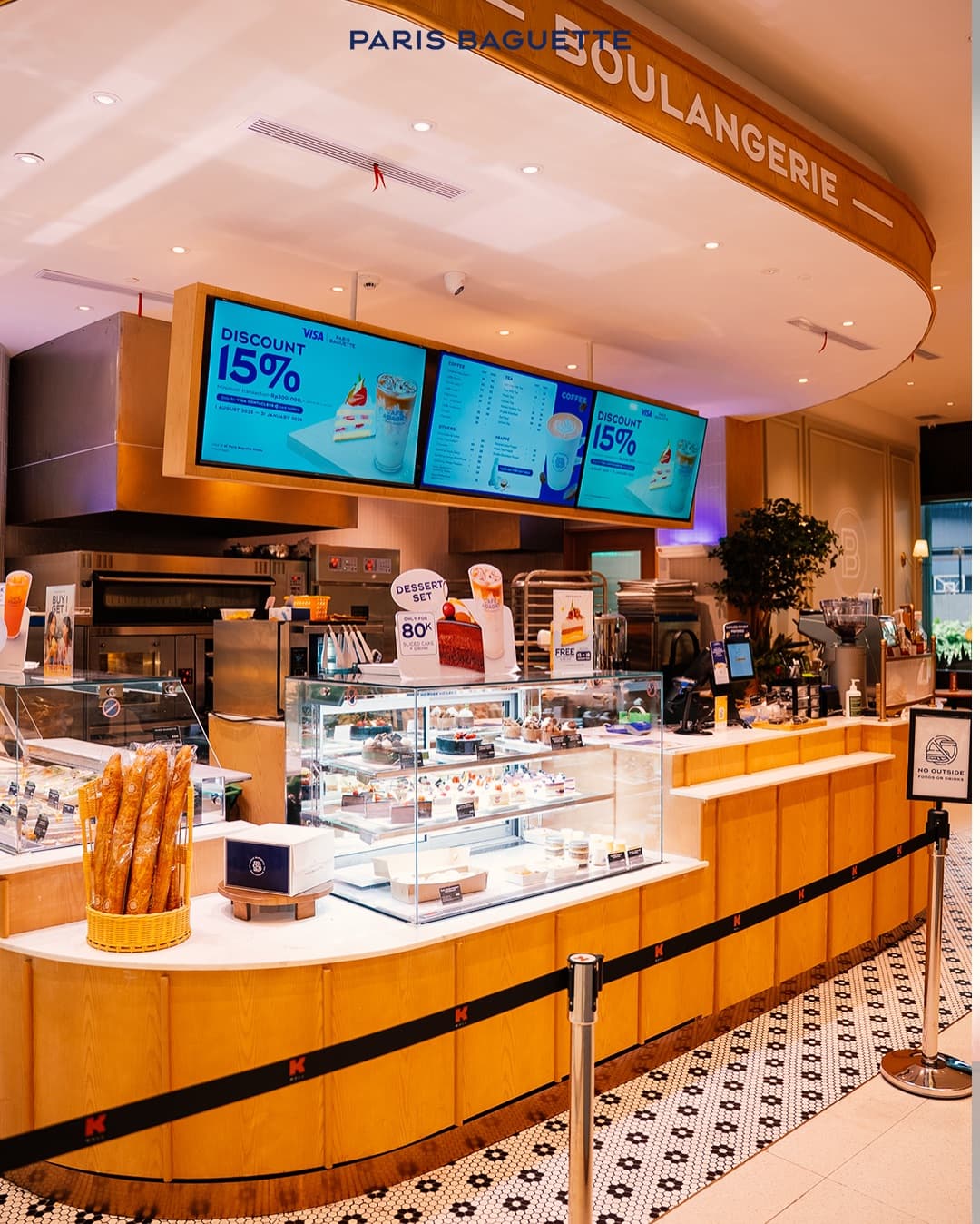 我在雅加达 Paris Baguette,有些实话不吐不快