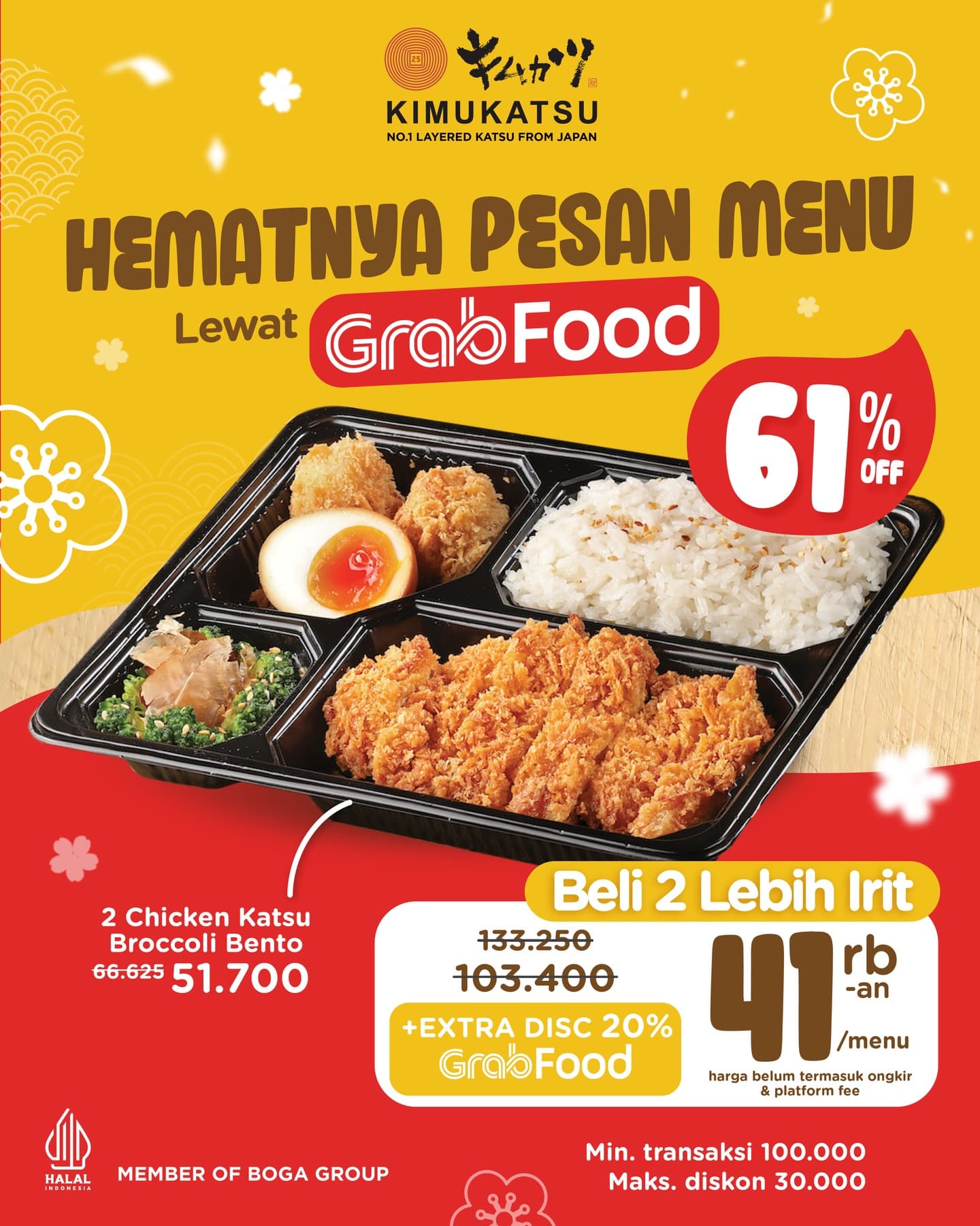 Rating Google 4.9, tapi jujur ya… Kimukatsu beneran worth it buat antre gak sih? 3