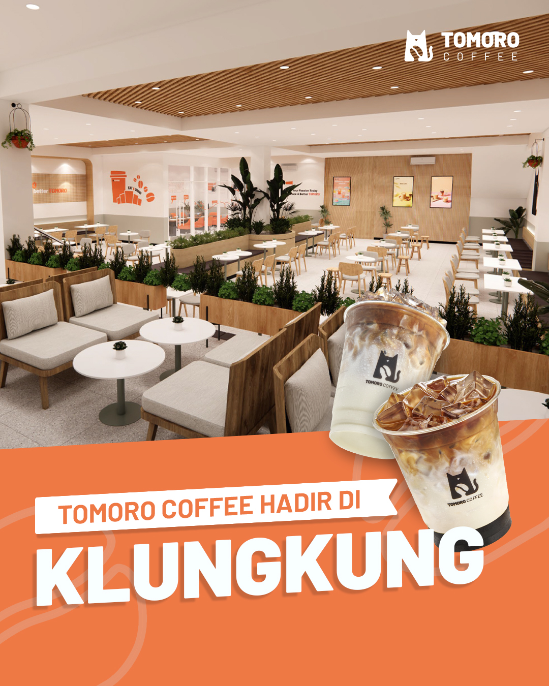 花9k印尼盾在TOMORO坐一下午?先别冲,有些实话我得说 3