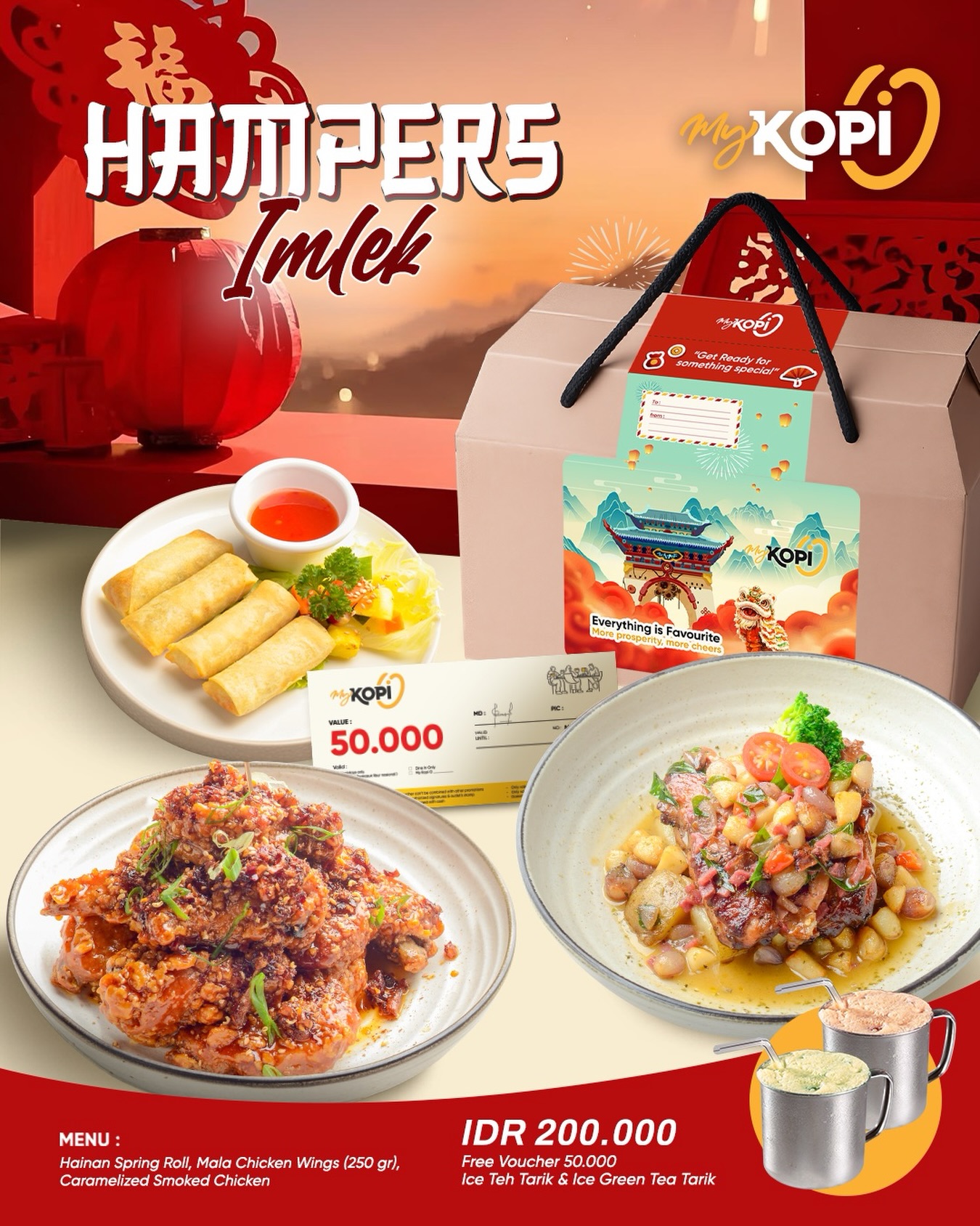 三马林达这家网红Kopitiam,氛围感Mantap,但品控像开盲盒?