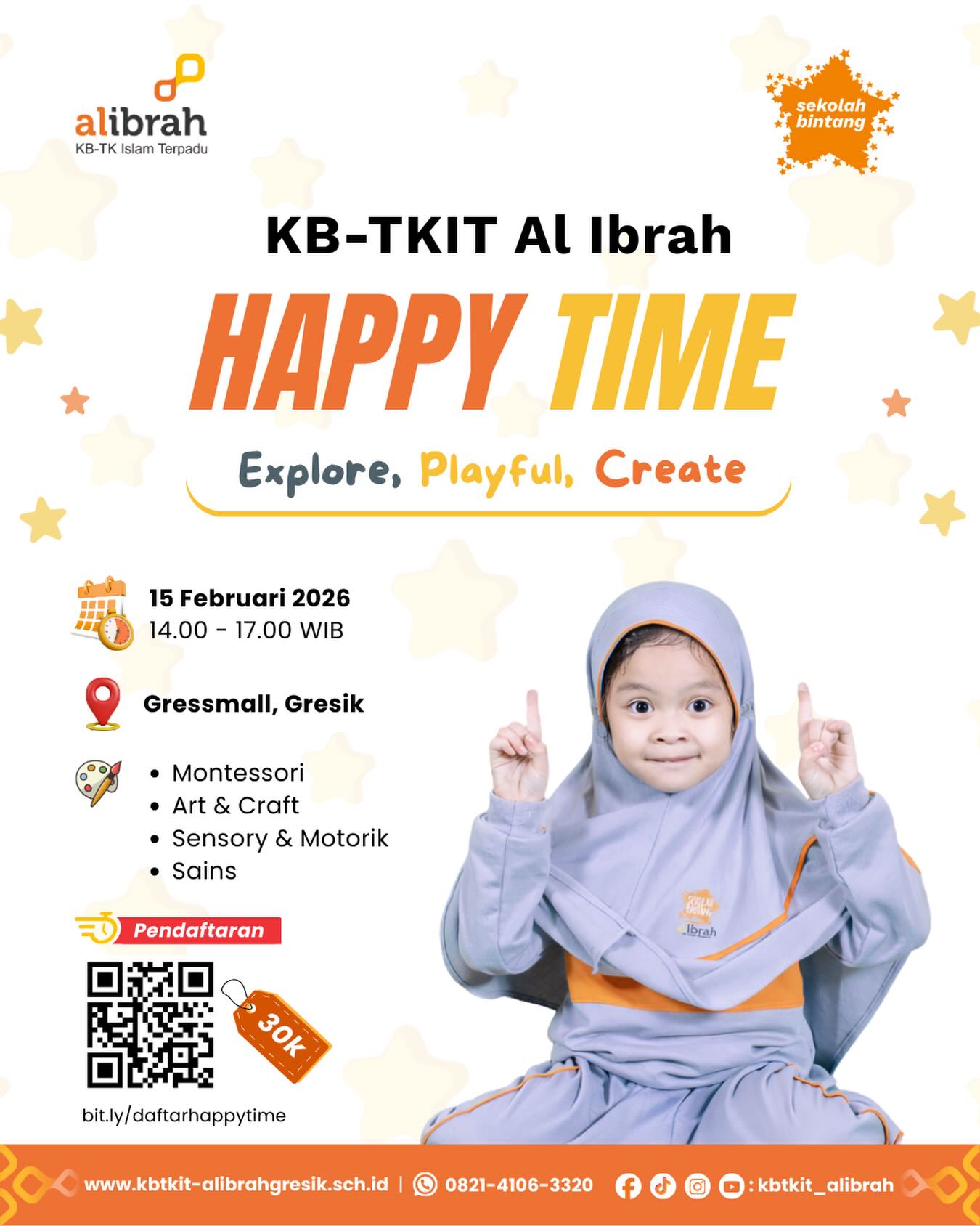 Gresik的朋友们,别再跑泗水了!你们的“小三里屯”已经上线 2