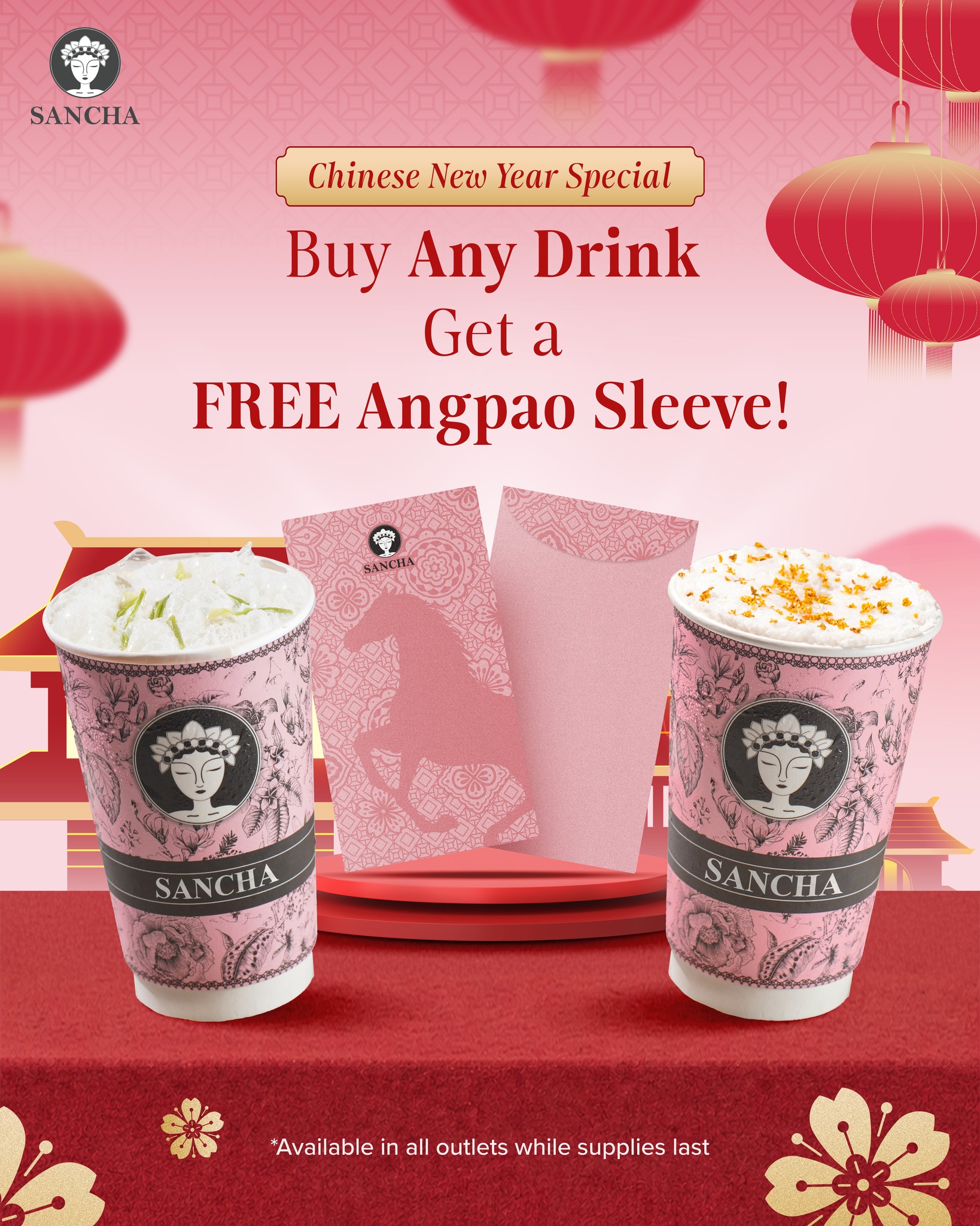 凭什么一家Mall里的奶茶店,敢在印尼疯狂开店? 3