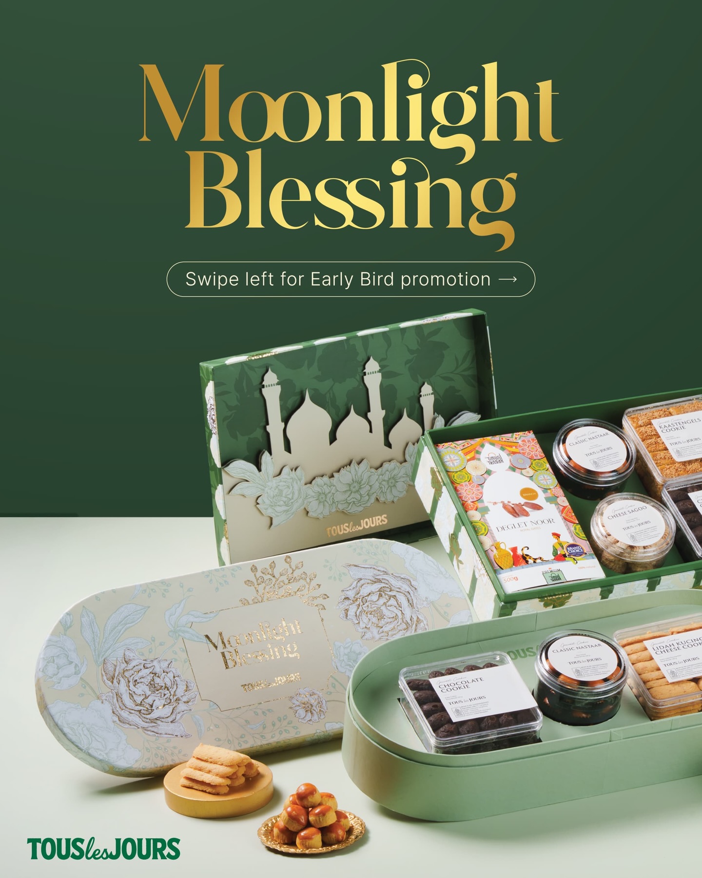 别被名字骗了!巨港这家“迪士尼”没有城堡,只有本地人的童年回忆杀 3