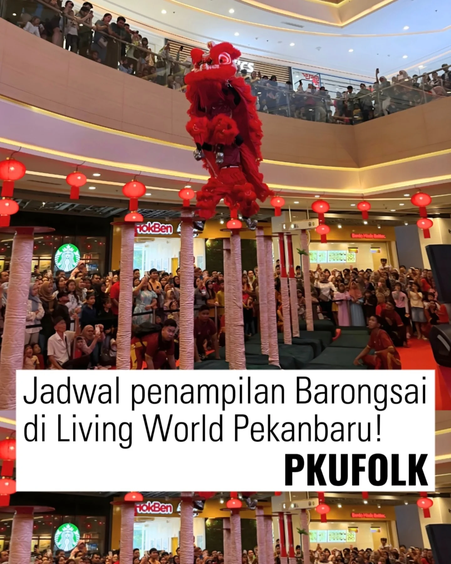 Google 4.7分就这?Fore Coffee的森林滤镜,我劝你别开太大