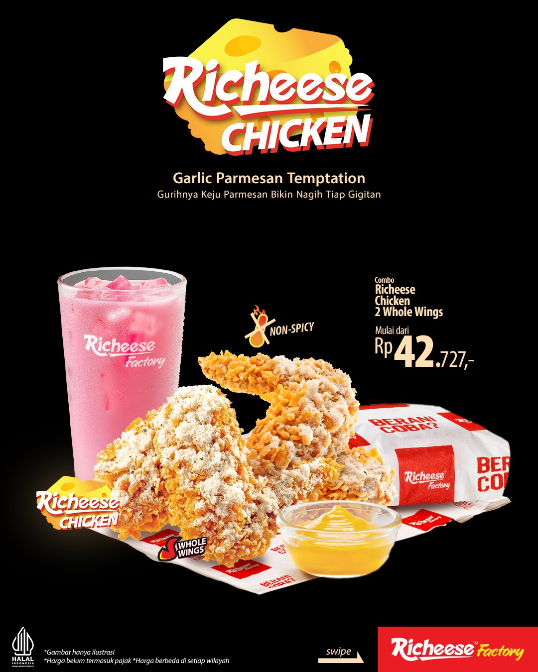 Richeese Factory:到底是谁在给它打 4.7 分高评? 3