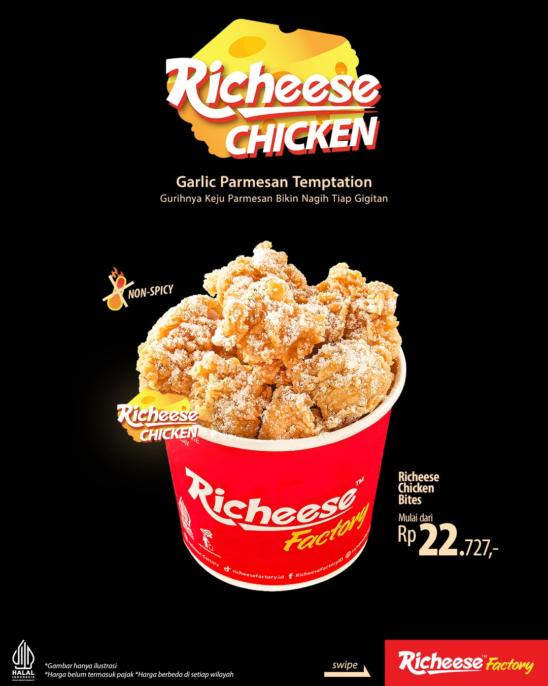 Richeese Factory:到底是谁在给它打 4.7 分高评? 4