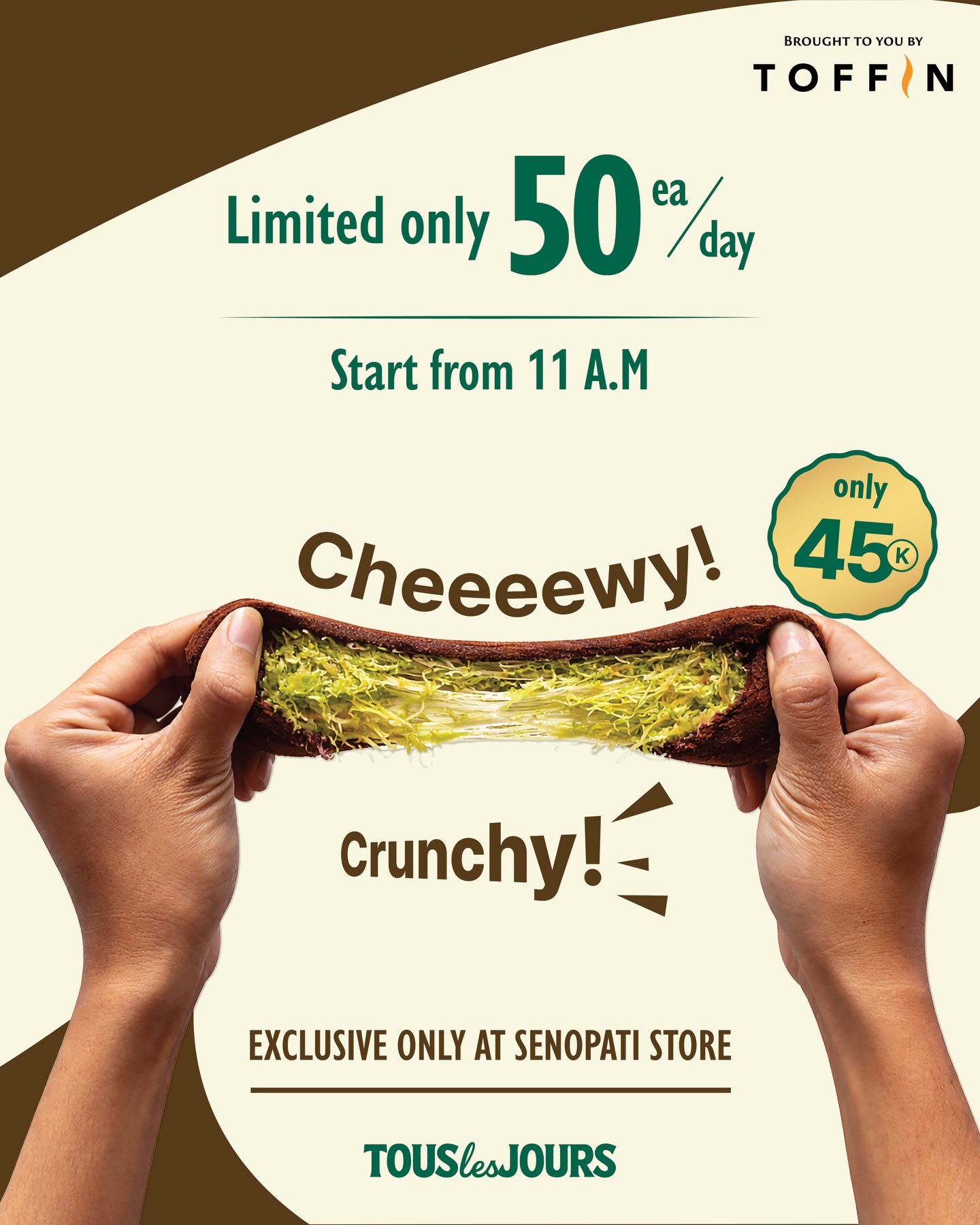 别被名字骗了!巨港这家“迪士尼”没有城堡,只有本地人的童年回忆杀 2